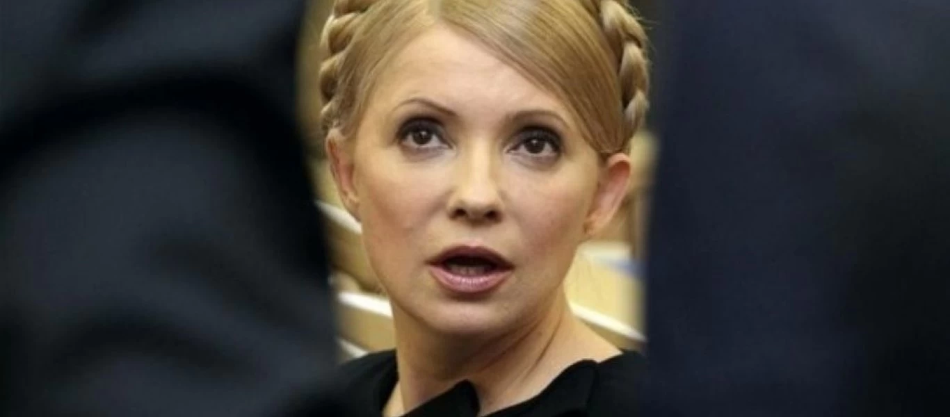 Ουκρανία: Η πρώην πρωθυπουργός Γ.Τιμοσένκο διαγνώσθηκε θετική στον κορωνοϊό